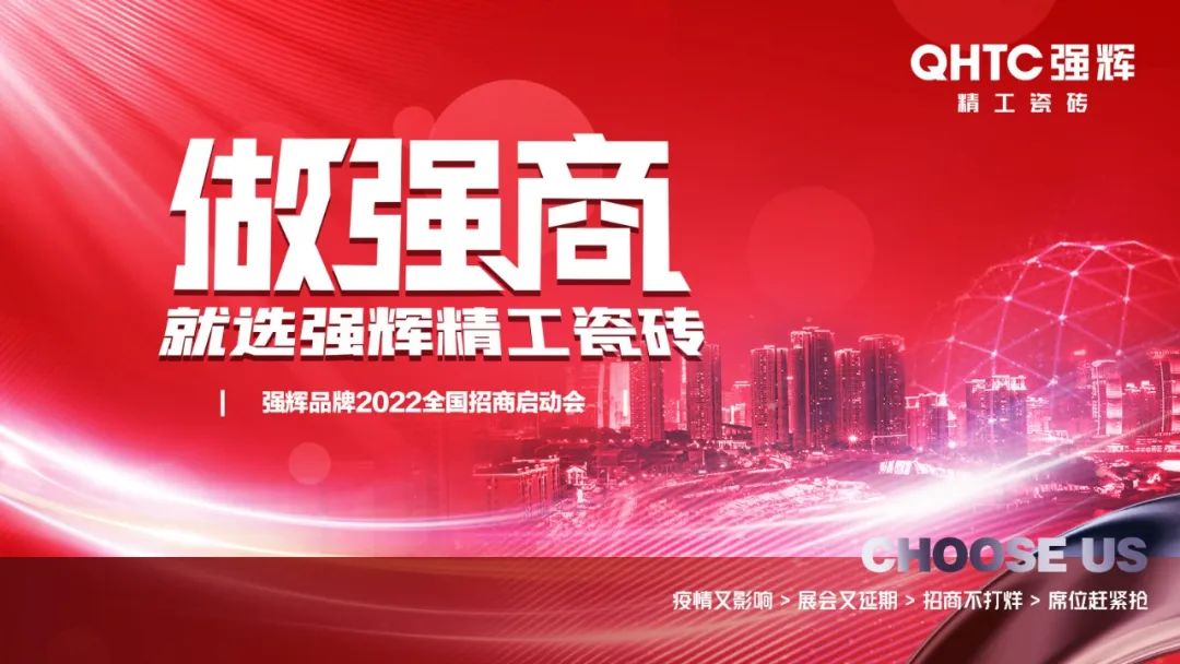 陶企萬千，我拿什么來吸引你？