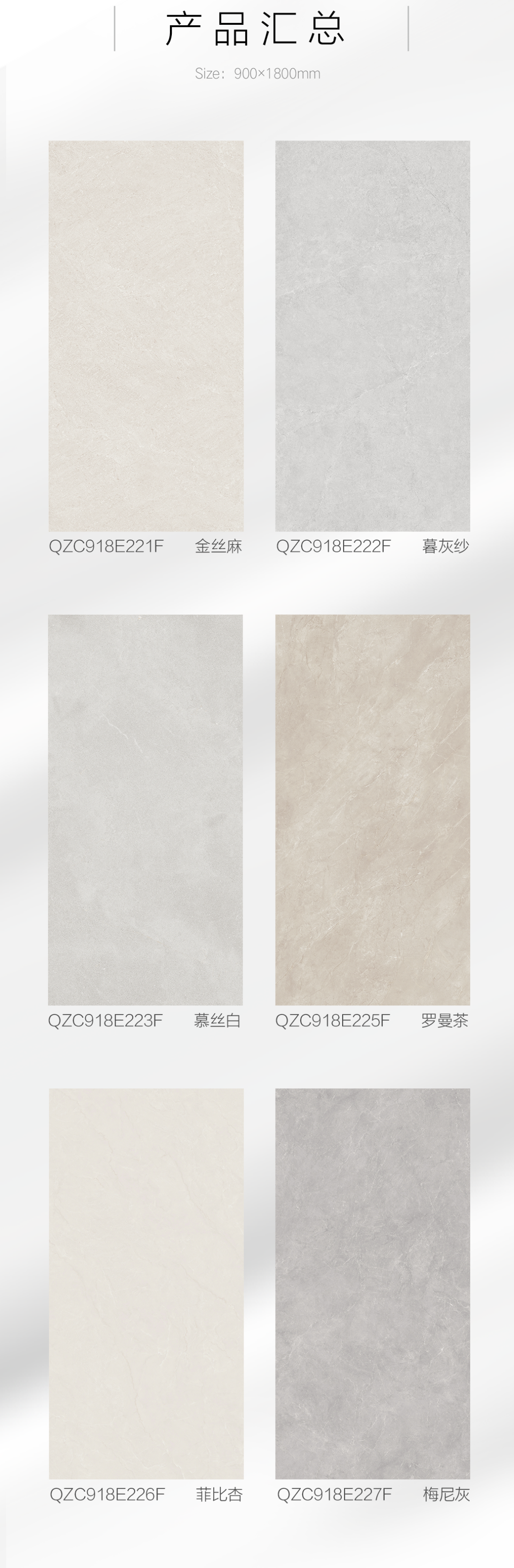 新品發(fā)布預(yù)告 | 美，跨越時(shí)光，與您見證！(圖4)