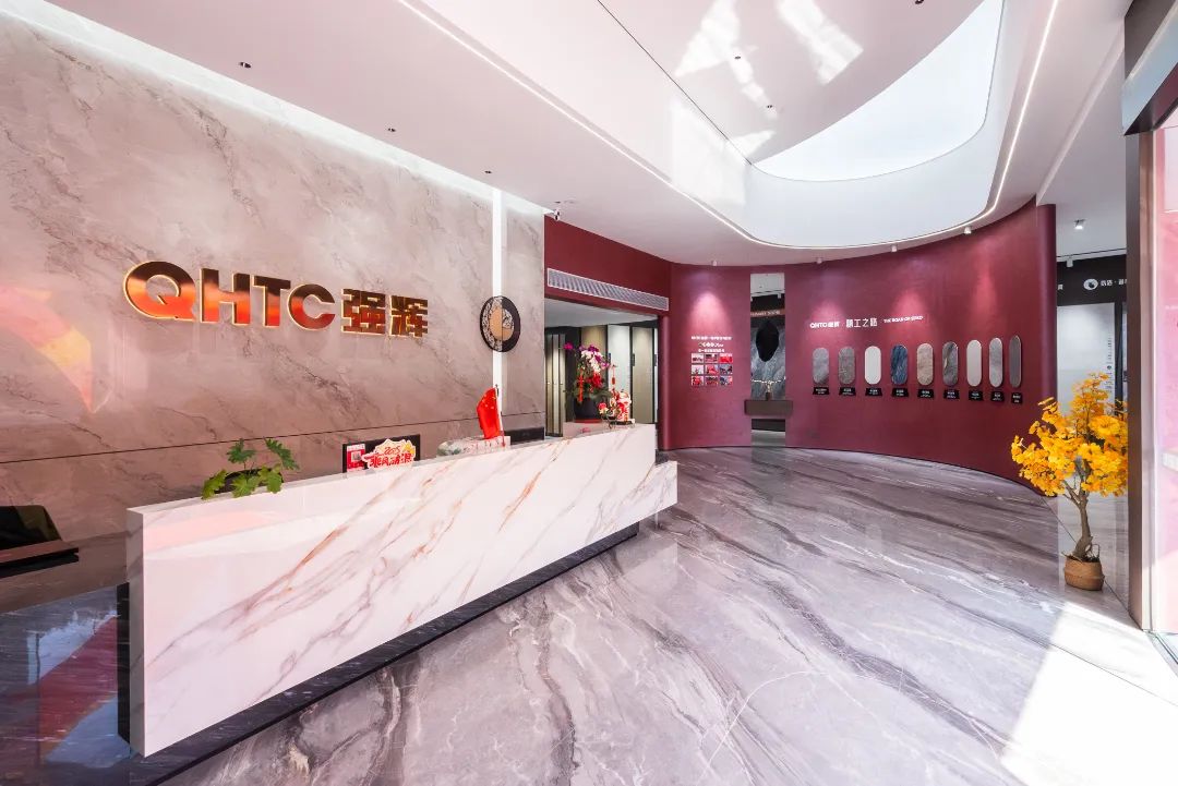終端風采 | 強輝晉江旗艦店，品味質(zhì)感大師館，打卡美學新坐標(圖7)
